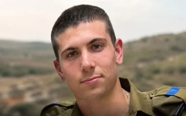 Benjamin (Ben) Simcha Vais